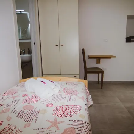 La Terra Del Benessere 3*